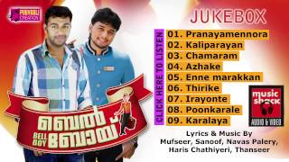 Thanseer Koothuparamba amp Saleem Kodathoor New Mappila Album  Bellboy  Jukebox [upl. by Trygve395]