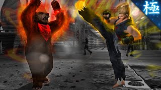 TAS Tekken Tag Tournament  Paul  Kuma 🐻 [upl. by Notgnirrac124]