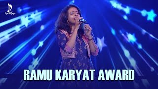 Sithara Krishnakumar  Ramu Kariat Award 2020 [upl. by Benioff]