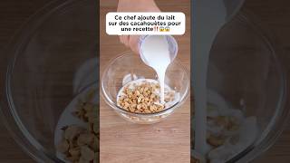 Du lait sur des cacahouètes pour une recette⁉️😱😱cooking recette delicious peanut pourtoi fyp [upl. by Ahsert]