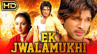 Ek Jwalamukhi Desamuduru  Allu Arjun Blockbuster Action Hindi Dubbed HD Movie l Hansika Motwani [upl. by Marelya]