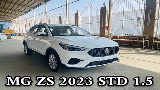 ام جي MG ZS 2023 STD فئة ستاندر لكن بمواصفات ومميزات اكثر من سعرها وهي الاكثر مبيعا [upl. by Munniks948]