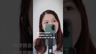 王蓝茵  恶作剧 Cover 翻唱 cover [upl. by Siryt]