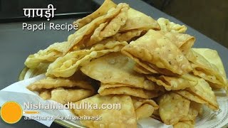 Papdi recipe  Papdi Namkeen Recipe [upl. by Zelikow1]