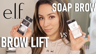 ELF SOAP BROW vs ELF BROW LIFT  wear test [upl. by Burck]