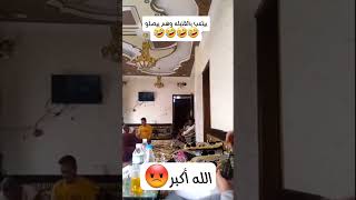 شعب يمني ماله حل🇾🇪🤣 فورتنايت مصطفىالمومري ابوفله بدرالعزي غريبالمخلص لايكاشتراك اليمن [upl. by Raven]