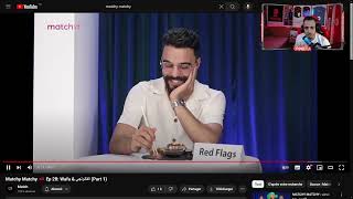 GOOBA REACTION  Part 5   😂🤣 Matchy Matchy 💞 Ep 28 Wafa amp القانونجي Part 1 [upl. by Dnamra]