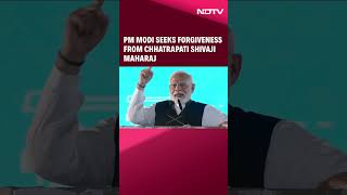 PM Modi Latest News  PM Modi Seeks Forgiveness from Chhatrapati Shivaji Maharaj [upl. by Faruq332]