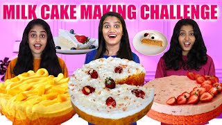 3 MILK CAKE MAKING CHALLENGE 🤩  വാശിയേറിയ മിൽക്ക് കേക്ക് മത്സരം  PULLOTHI [upl. by Aiseneg]