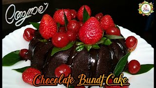 Thonnal Cake  Chocolate Bundt Cake  Chocolate Swirl Cake  Ahaana Krishna Special Thonnal Cake [upl. by Aicrag]