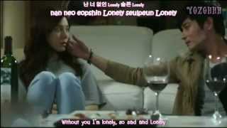 Park Eun Woo  Everyday FMV A Gentlemans Dignity OSTENG SUB  Romanization  Hangul [upl. by Darda354]