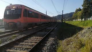 tren naranjo corto laja pasando por ocho oriente maquina 126 [upl. by Wiburg]