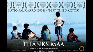 Thanks Maa Full Movie 2010 720p HD Master Salman Master Shams Patel [upl. by Euqinomad]