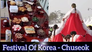 What Is Chuseok Festival Explained In HINDI [upl. by Ariaic771]