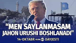 Isroilga dronlar hujumi va BMTga shart qo‘ygan Netanyahu — 14oktabr dayjesti [upl. by Chretien]