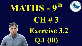 9th Class Maths solutions ch 3 Exercise 33 Q13 common logarithm  FAST MATHEMATICS TUTORIALS [upl. by Nosmirc205]