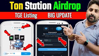 TonStation More Mining amp Airdrop Updates [upl. by Isidora500]