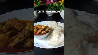 Recipe Of Chita Ruti shorts pitha recipe snacks [upl. by Navak44]