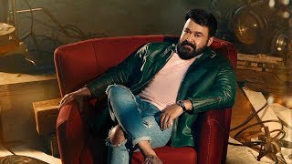 Mohanlal Photoshoot for Manorama Calendar Mobile App 2019  Behind the Scene  Manorama Online [upl. by Gratianna]