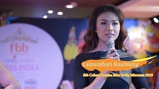 Lalnunthari Rualhlengs introduction at Miss India 2019 North East auditions [upl. by Gavrah]