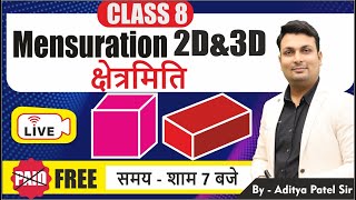 ALGEBRA बीजगणित  ALGEBRA FOR COMPETITIVE EXAMS  SSC  PATWARI  MPSI  ALGEBRA BY ADITYA SIR [upl. by Chin]