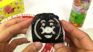 Japanese Candy amp Snacks 164 Japanese Hero Onigiri Rice Ball Factory [upl. by Nosredneh]