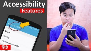 5 important Accessibility features in android phone  important settings 🔥 [upl. by Mendie]