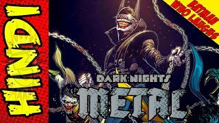 THE BATMAN WHO LAUGHS Origins  DARK NIGHTS METAL Tie  in  Batman becomes Joker [upl. by Oiramd207]