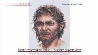 Oldest Human Remains In Japan Unearthed [upl. by Nylram]