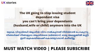 UK student dependent visa  Uk spouse visa [upl. by Lewes]