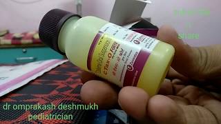 How to prepare dry syrup Hindi [upl. by Novia292]