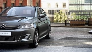 Откровения производителя CITROEN CELYSEE [upl. by Stephenie]