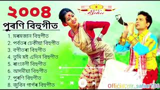 Assamese bihu song  Assamese Collection  Assamese Song  Assamese gaan  Old assamese song zubeen [upl. by Annayram]