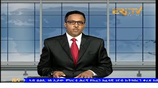 Midday News in Tigrinya for March 21 2024  ERiTV Eritrea [upl. by Ylrebmek]