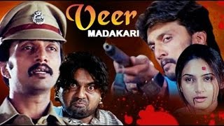 Veera Madakari Kannada Full Movie  Action Movie  Kannada Movie  Sudeep Movie  Ragini [upl. by Siravart874]