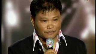 PILIPINAS GOT TALENT quotIKAW ANG AKING PANGARAPquot ROLANDO PERMANGIL HD 032010 [upl. by Aimerej240]