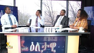 ESAT Eletawi Part 2 wed 23 Jan 2019 [upl. by Bohaty]