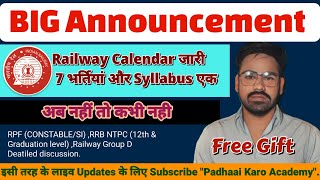 Railway Calendar 2024  RRB Calendar 2024  Railway Exam Calendar 2024 by Prince kumar RRB railway [upl. by Barbee203]