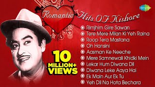 Romantic Hits OF Kishore Kumar  Jukebox  Audio Songs Evergreen Bollywood Collection [upl. by Eloccin]