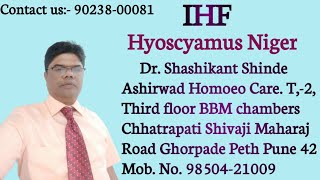 Hyoscyamus Niger Dr Shashikant Shinde Sir homeopathy sensation IHF 31 December 2023 [upl. by Phare]