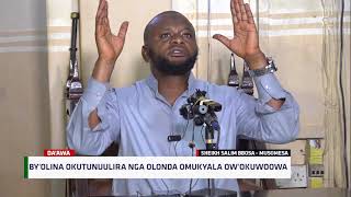 Byolina Okutunuulira Nga Olonda Omukyala Owokuwoowa  SHEIKH SALIM BBOSA [upl. by Neerak]