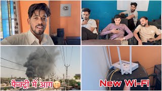 जैतपुर फैक्ट्री में लगी आग 🫢 NEW WIFI  FULYA KI COMEDY Dkvlogger9588 [upl. by Akila]