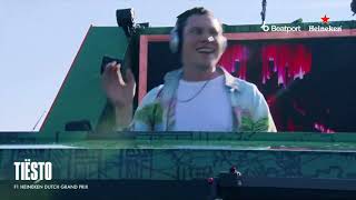 Dont Be Shy  Tiësto amp Karol G Guaracha RemixMarck [upl. by Cower]