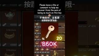 20th Opening of the most expensive key in Arena Breakout 第20次開啟最貴鑰匙 arenabreakout 暗區測評 [upl. by Eirac]