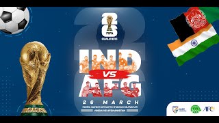 پخش مستقیم تیم های افغانستان و هند با کیفیت l Watch Live match Afghanistan vs India HD [upl. by Ynar]