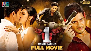 Mahesh Babu 1 Nenokkadine Latest Full Movie 4K  Kriti Sanon  Kannada Dubbed  Indian Video Guru [upl. by Goldberg]