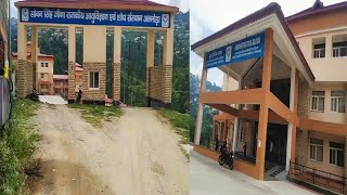 Medical college Almora [upl. by Eward]