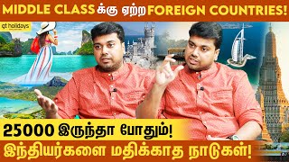 தாய்லாந்துன்னா அது மட்டும் இல்லை  TRAVEL EXPERT GT HOLIDAYS KARTHIK MANIKANDAN INTERVIEW [upl. by Oscar]