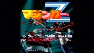 Mazinger Z 1994 Banpresto Mame Retro Arcade Games [upl. by Popper]