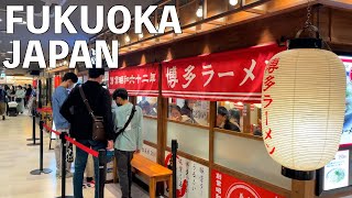 【4K】Hakata Station Shopping Streets amp Restaurant area  FUKUOKA Japan [upl. by Zielsdorf]